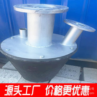 密封帽鹤管配件 垂管密封帽AL1412密闭装车鹤管专用密封帽