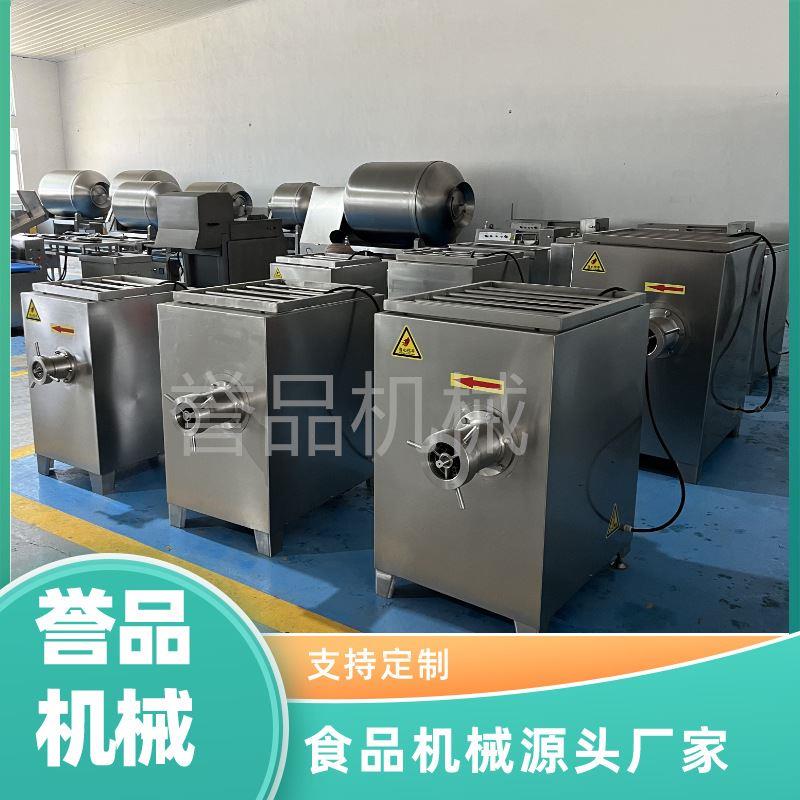 130型冻肉绞肉机 商用多功能绞肉机 猪牛羊肉使用鸡骨架粉碎机