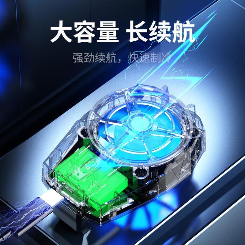卡扣散热器风扇款扇背夹吃手机结冰鸡安卓插线热器充电冷却支架