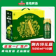 青岛啤酒奥古特礼盒500ml 10罐拉格礼盒正宗一厂登州路56号产送礼