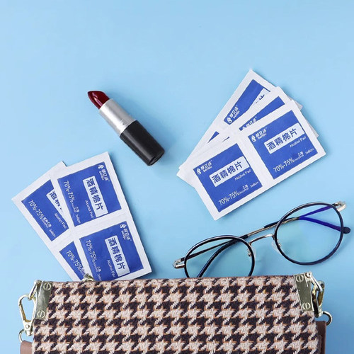 《酒精棉片A1vq001-酒精湿巾手机擦拭眼镜旅行清洁湿巾便携小巧