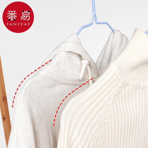 衣架A1pn008-衣服裤子晾晒家用衣橱用衣架宿舍用衣撑子挂衣服