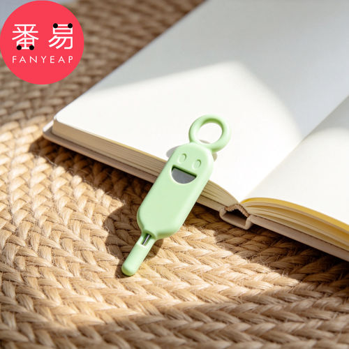 手机取卡针B1pn008-手机拔卡针卡槽取卡器顶卡针钥匙扣手机配件