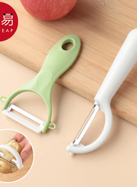削皮刀A1pq801-刮皮刀多功能家用厨房甘蔗去皮刨皮土豆苹果瓜果