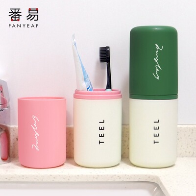 收纳盒/牙刷A1v501-旅行牙膏洗漱杯便携式漱口杯家用简约旅游用