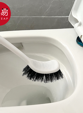 马桶刷A1pq801-家用壁挂清洗卫生间浴室刷子无死角马桶刷长柄刷