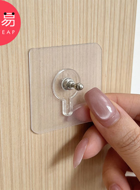 挂钩/无痕钉C1pq808-免打孔螺丝钉贴相框照片壁画壁挂胶粘挂钩