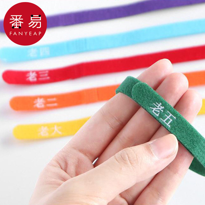 宠物项圈/识别AB1sq801-幼猫宠物脖子标识带小狗猫咪区分用品