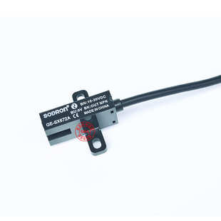 电脑横机配件摇床感应器索迪龙U型红外光电开关读针奥嘉霍尔直销