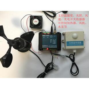 1路4G网络控制器经济型塑壳报警联动继电器欠费关机开关485modbus