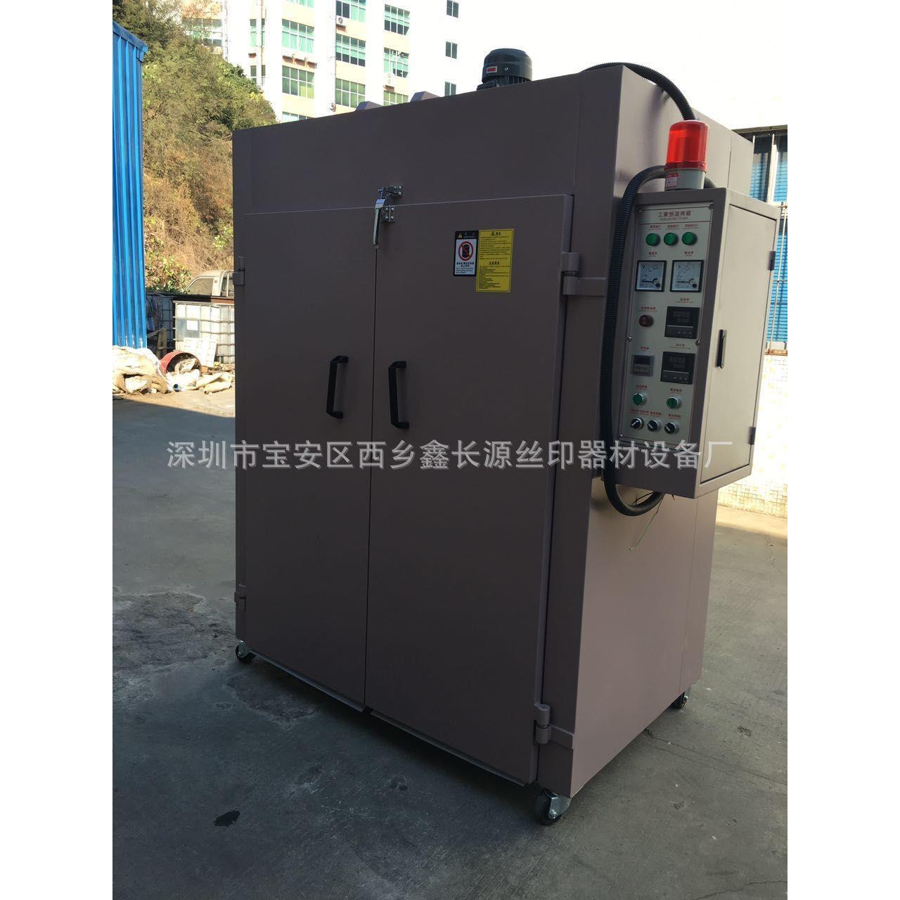 东莞1215工业烤箱恒温烘箱五金喷漆电烤箱热风循环高温烤箱厂家