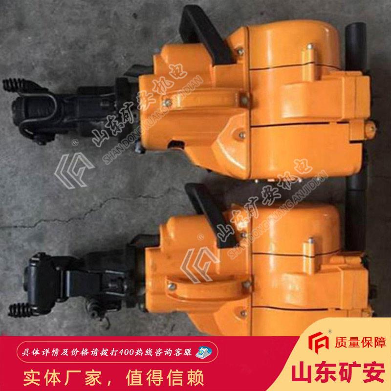 YN30E内燃凿岩机多功能凿岩破碎一体机手持式钻孔机