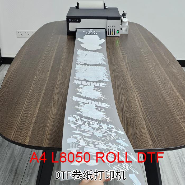 字美A4L8058A4A3DTF打印机卷纸A4L8050/A3L18058DTFROLL PRINTER