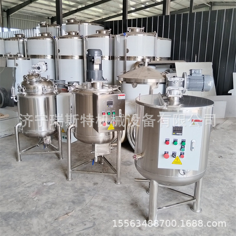 洗洁精洗衣液搅拌罐 护发素沐浴露混合容器 洗发水洗面奶搅拌罐