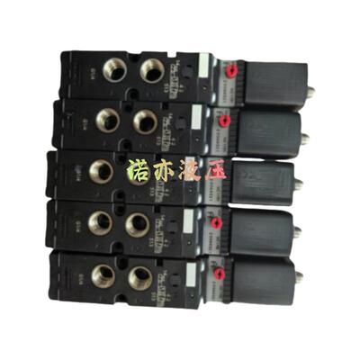 宝德5282电磁阀6519气动阀00184960 00132465 00131421液压阀