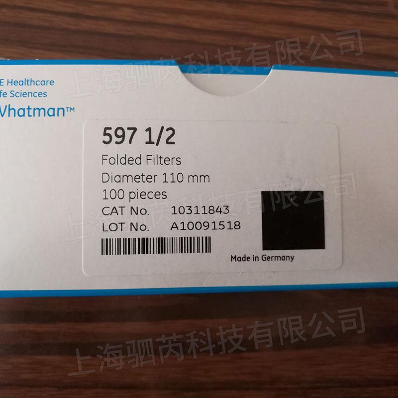 GEwhatman597号定性滤纸折叠滤纸Grade597 1/2