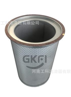 PMVT270-10空压机油分55340430600油气分离器芯螺杆压缩机配件