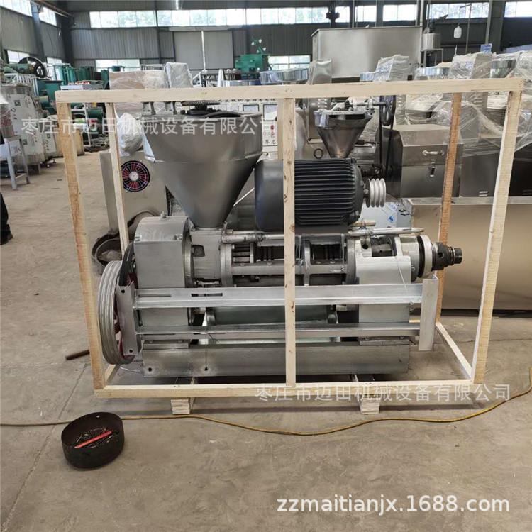 中型大型商用全自动多功能新型螺旋菜籽花生核桃油榨油机油坊加工