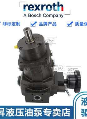 Rexroth力士乐油泵聚氨酯发泡机A7VK0012MA/10MRSK4P350-0计量泵