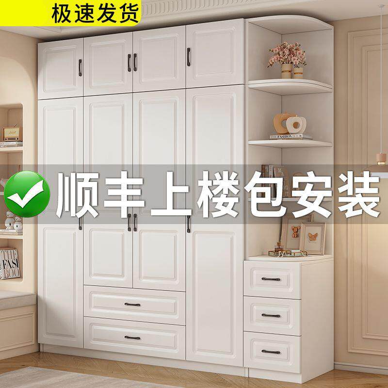 衣柜家用卧室结实耐用2024爆款出租房用带抽屉欧式对开门环保衣柜