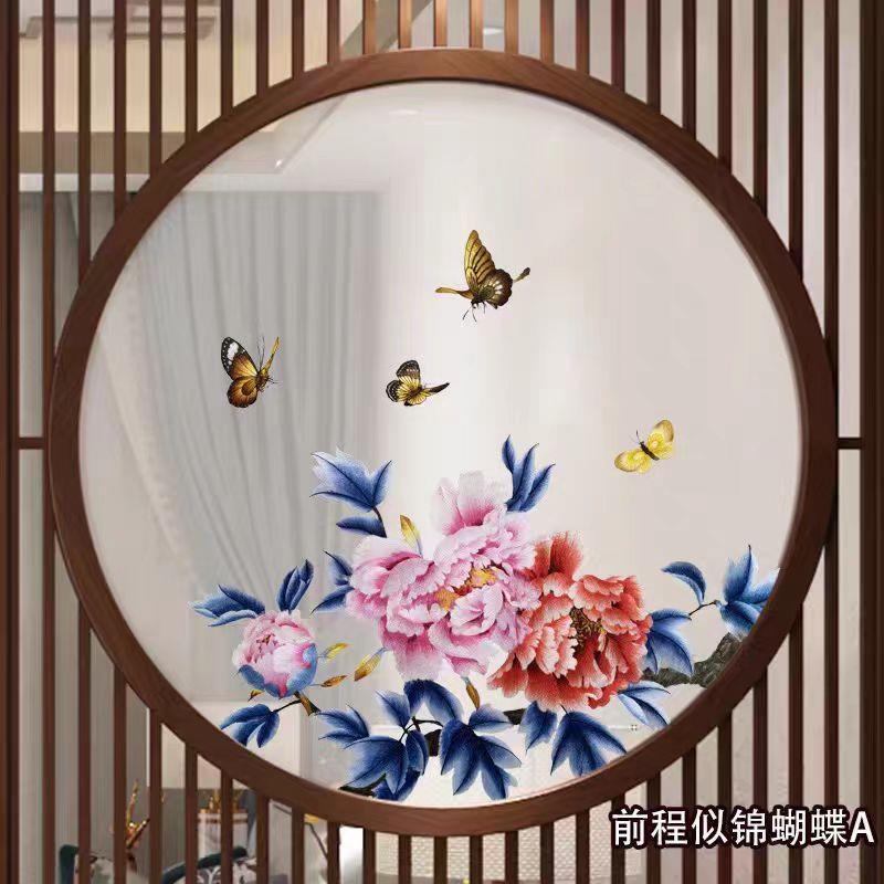 新中式苏绣双面刺绣前程似锦牡丹花鸟圆形屏风客厅餐厅装饰画挂画