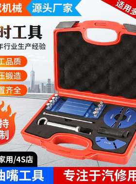 奔驰M276正时工具升级款发动机专用正时工具凸轮柱油嘴油封工具