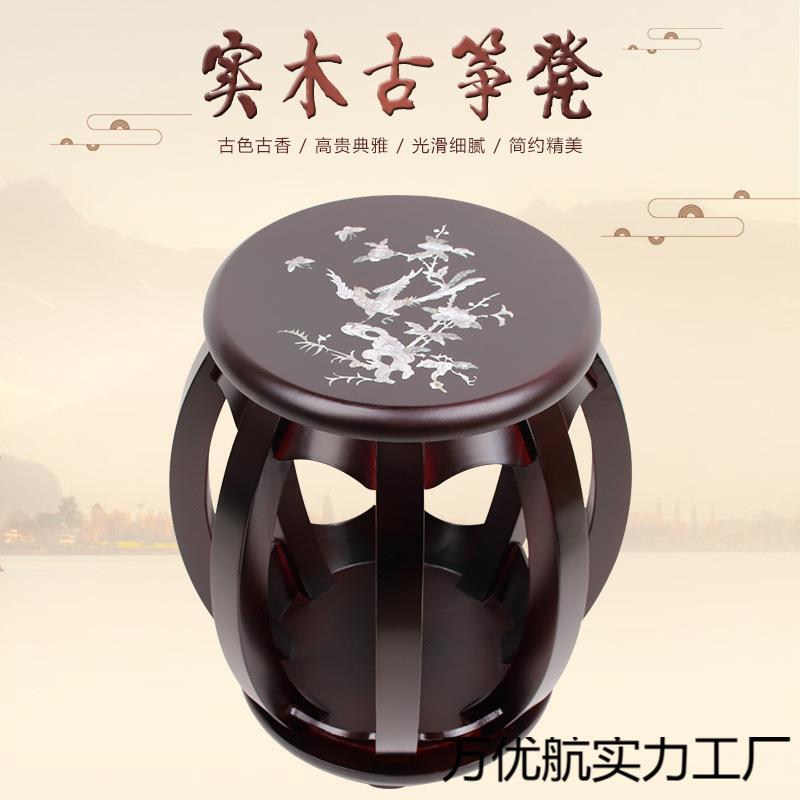 暐赉顺丰古筝圆凳古筝凳子实木古筝圆凳素面款海棠色古筝琴凳结实