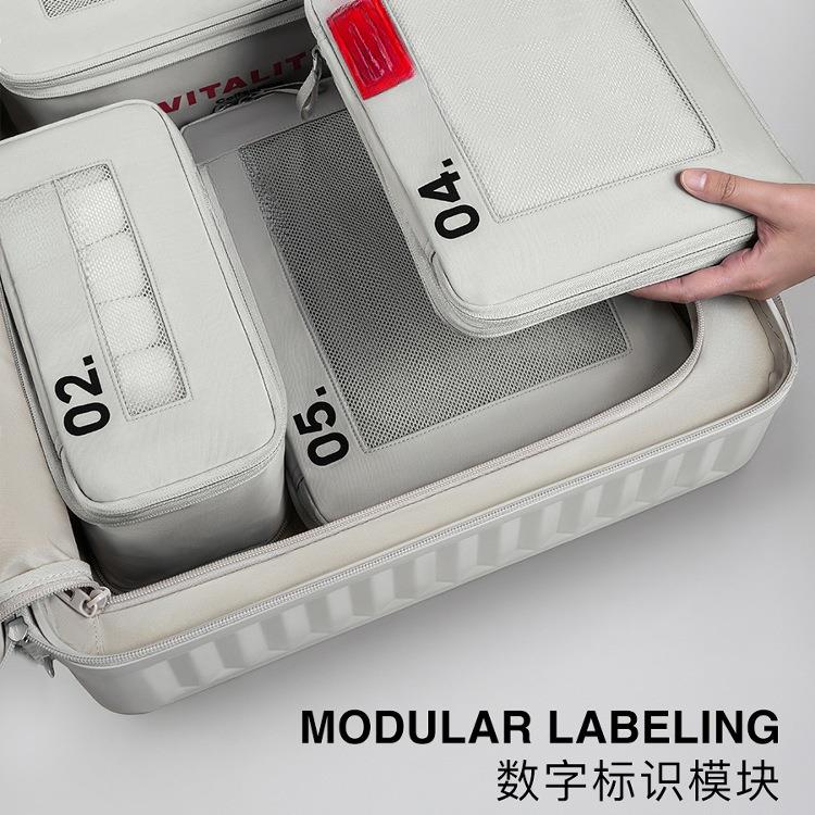 居家-数字旅行收纳袋套装行李箱可压缩分类整理包4件套6件套居家-