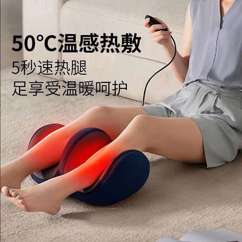 多功能小腿部按摩器全自动揉捏足疗机足部家用热敷按摩仪热敷揉捏