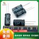 2.2uF 3.3uF 4.7uF6 直插铝电解电容400V1uF 128 12现货chongx