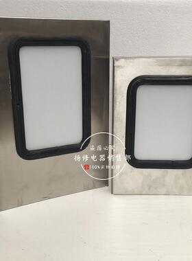 304不锈钢防雨罩BWR-04BWY-804ABWY-803变压器温度控制器防雨罩