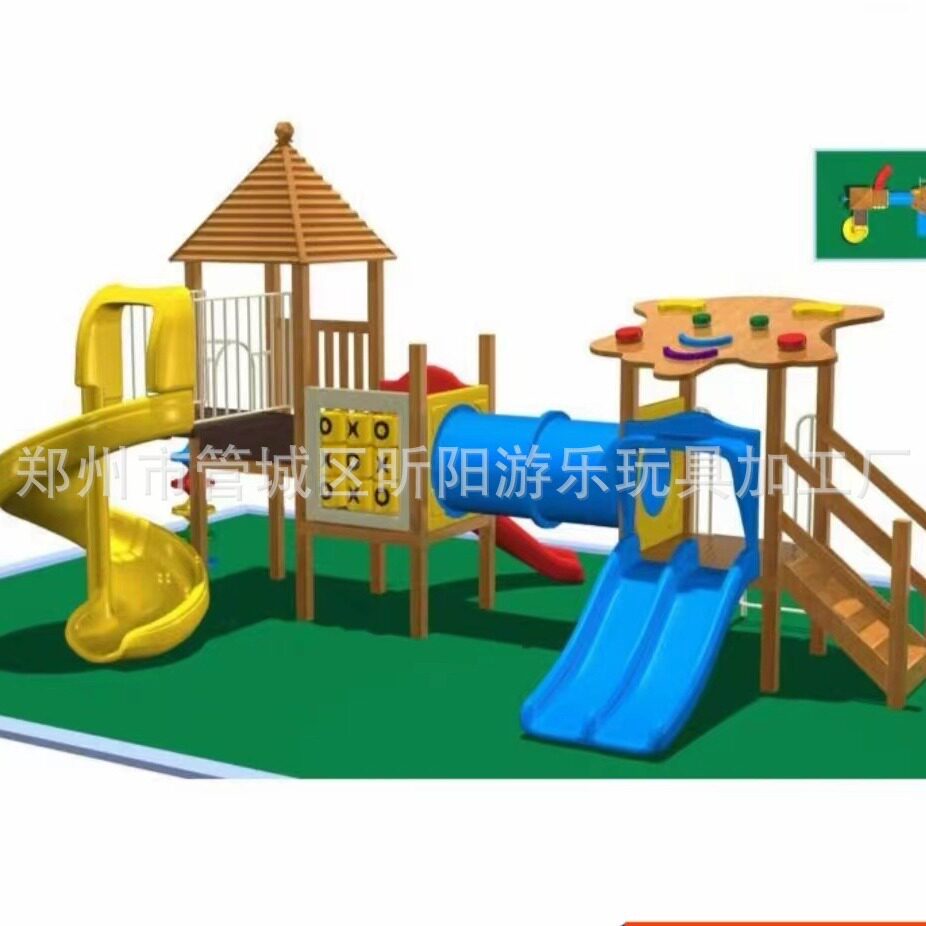 户外幼儿园木质滑梯攀爬架