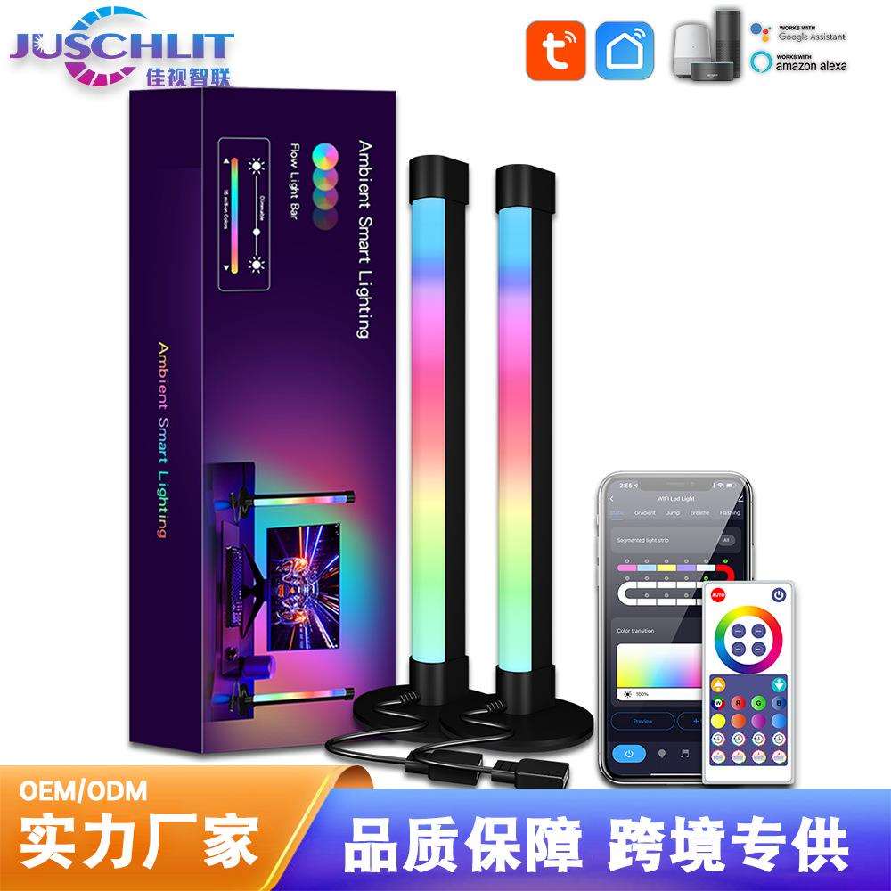 新款RGB幻彩电视背景音乐拾音灯电脑桌面床头氛围律动幻彩灯