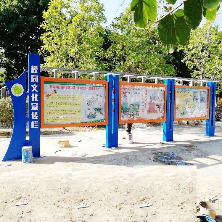 现场翻新校园宣传栏不锈钢烤漆液压开启式文化长廊公示栏公告栏