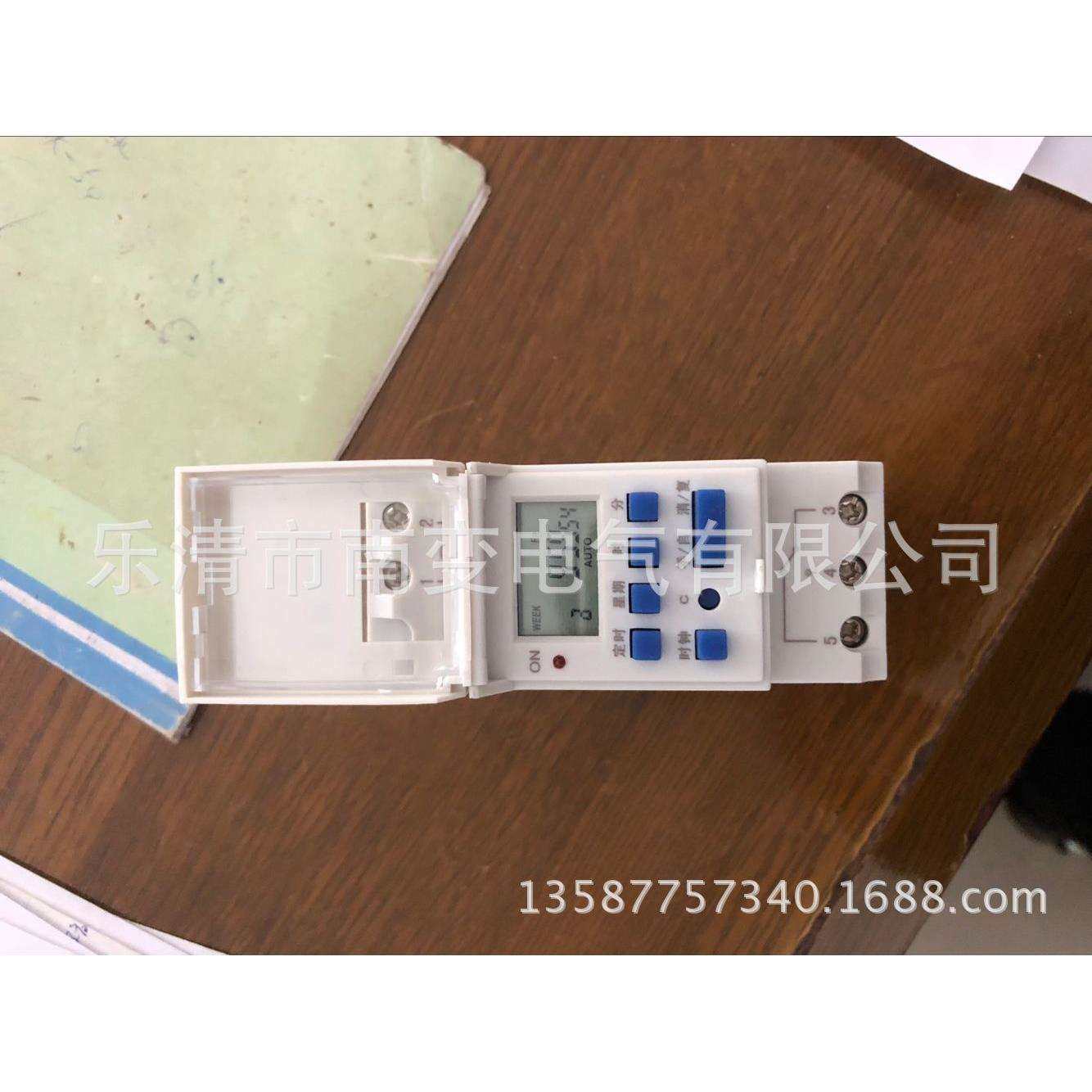 THC-15A/220V微电脑时控开关35MM导轨式循环时间控制定时开关,纺织面料/辅料/配套,纺织机械配件,淘宝优惠券,粉丝福利购,淘宝优惠卷