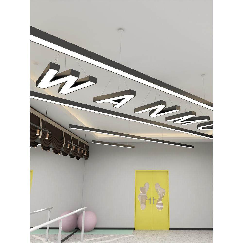 字母拼音LED健身房理发店办公室舞蹈室商场超市直播间吊线灯