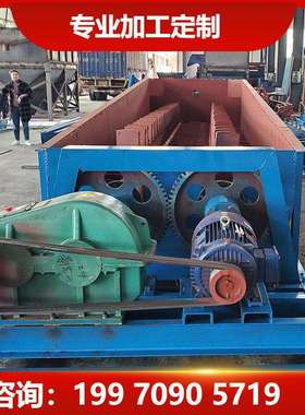 鹅卵石清洗机江西螺旋洗石机2RXL1000大型双螺旋洗矿机石泥分离机