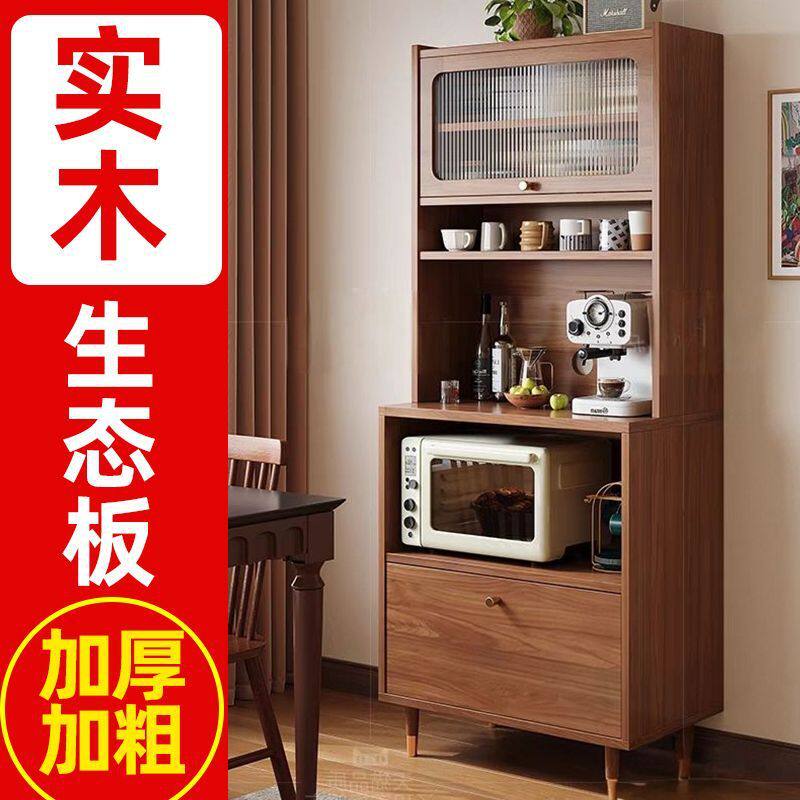 实木简约小户型靠墙收纳高柜