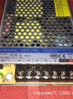 开关电源LM200-10B05/12/15/24/36/48V高品质264VAC输入变压器LRS