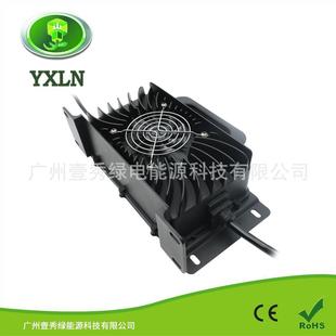 900W车载防水防尘充电器12V30A铅酸电池充电器