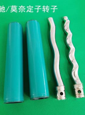 耐驰螺杆泵配件定子NM021031038076053063BY01L06B定转子