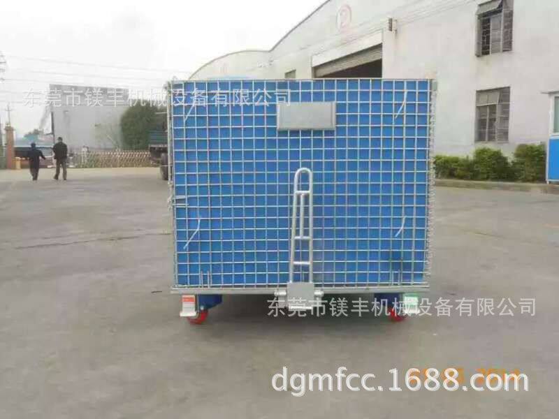 可移动重型钢丝仓储笼批发