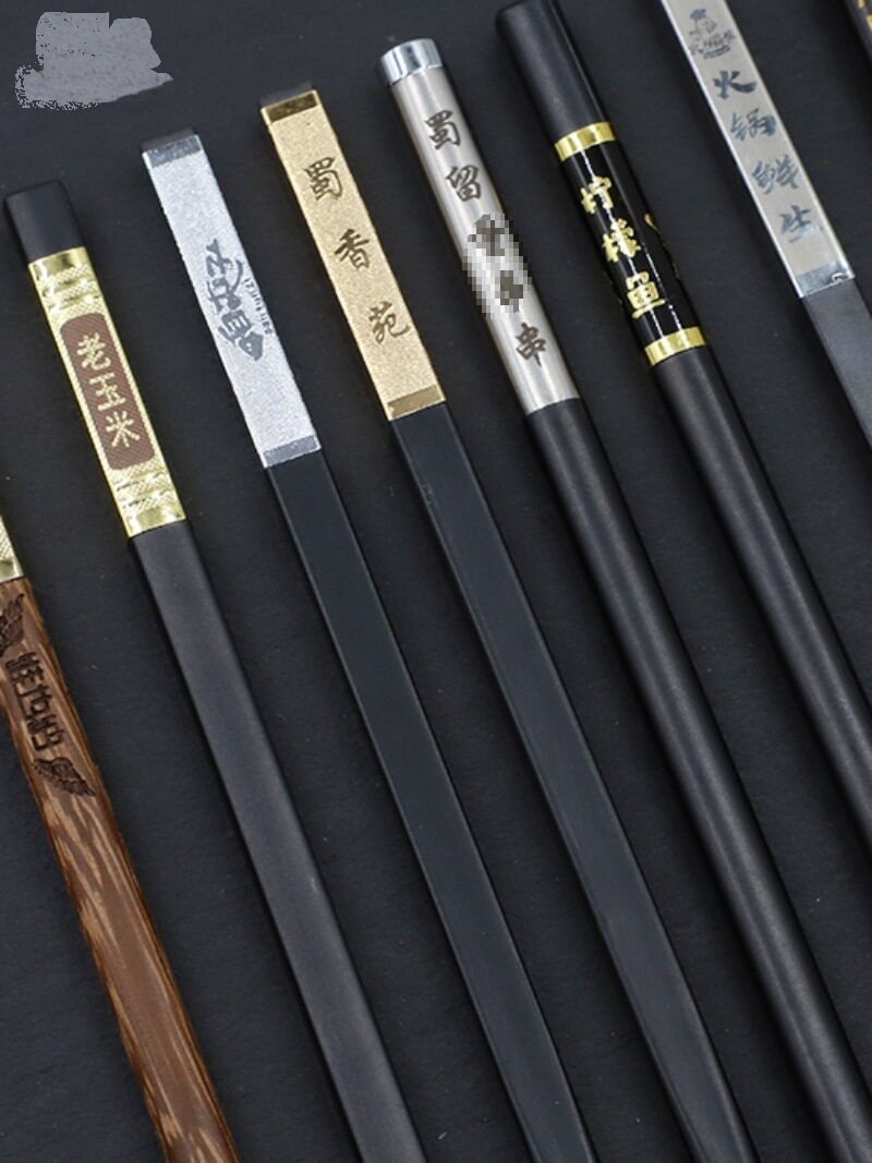 一次性筷子头可订火锅拼接筷可换头筷子加长合金筷柄饭店新品