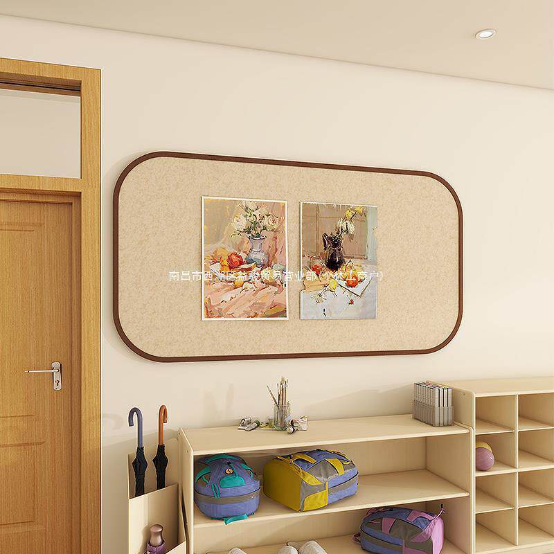 毛毡墙贴创意墙面装饰照片墙背景板幼儿园作品展示板留言板愿景板