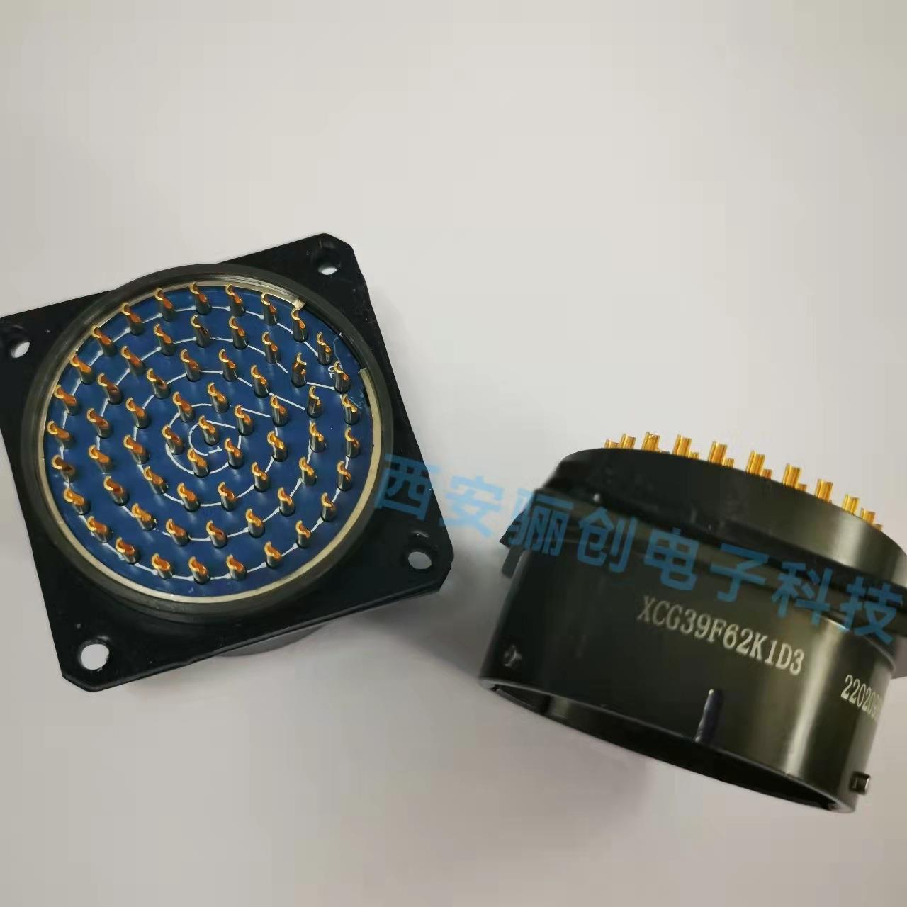 圆形连接器XCG39F62K1D3XCG39T62Z1P3插针插孔下单咨询