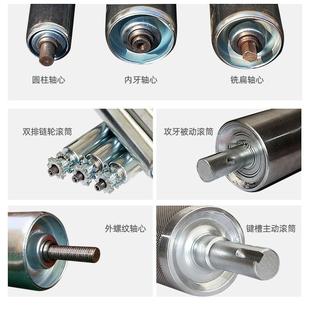 优惠仓库流水线装卸货输送设备配件托辊无动力镀锌不锈钢滚筒