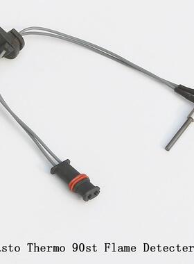 预热塞Webasto停车驻车加热器氮化硅陶瓷电热塞棒火花塞点火针24V