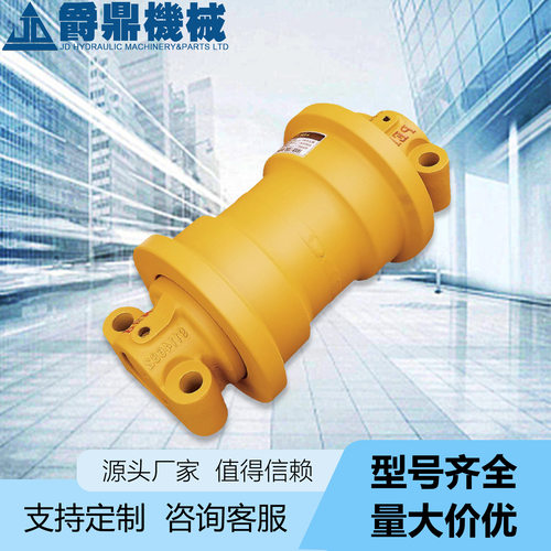 四轮一带全车工程机械配件任意型号齐全IHI35/CX75支重轮挖机配件