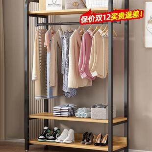 衣帽架落地卧室衣架带镜子组合家用简约现代加粗置物架收纳挂衣架