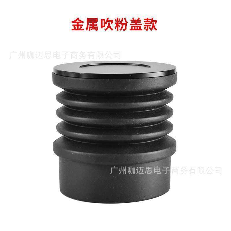 现货意式定量磨豆机吹粉仓家用按吹粉清洁磨豆机吹气仓